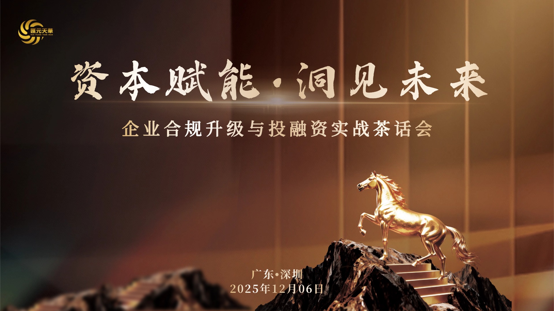 T251121169186-原始文件PSD - 副本 (2).jpg